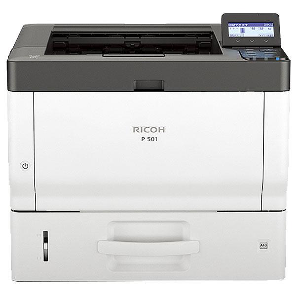 RICOH P 500 A4モノクロプリンター | リコー