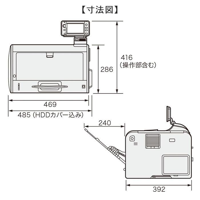 RICOH P 6030 A3モノクロレーザープリンター | リコー | 02