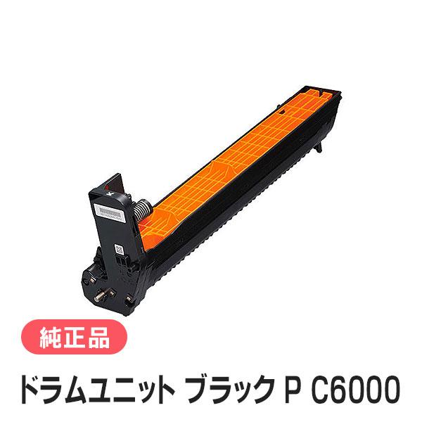 リコー (RICOH) 純正ドラムユニット ブラック P C6000 リコー（RICOH） ドラムユニット ブラック P C6000 純正品 : 走人