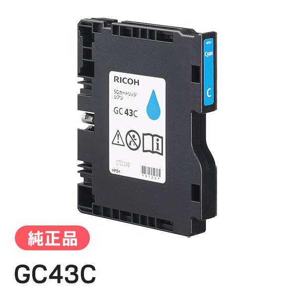 RICOH リコー 515947 SGカートリッジ シアン GC43C 純正インク | リコー