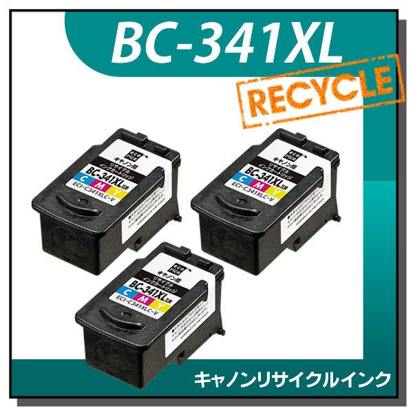 キャノン対応 BC-341XL リサイクルインクカートリッジ 3色カラー エコリカ ECI-C341XLC-V 3個セット｜runner