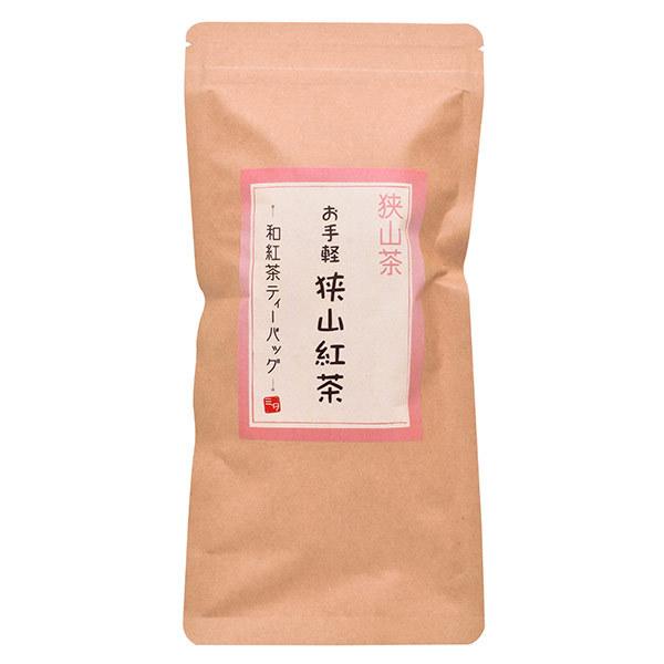 狭山茶 和紅茶ティーバッグ 3g×15個入 農林水産大臣賞受賞工場で製造 | 