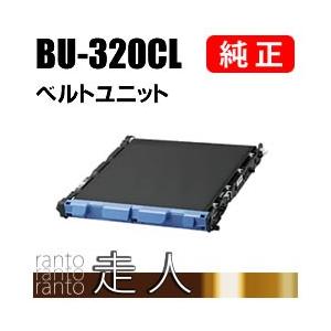ブラザー　BU-320CL ベルトユニット Amazon.com: Brother BU320CL Belt Unit : Office Products