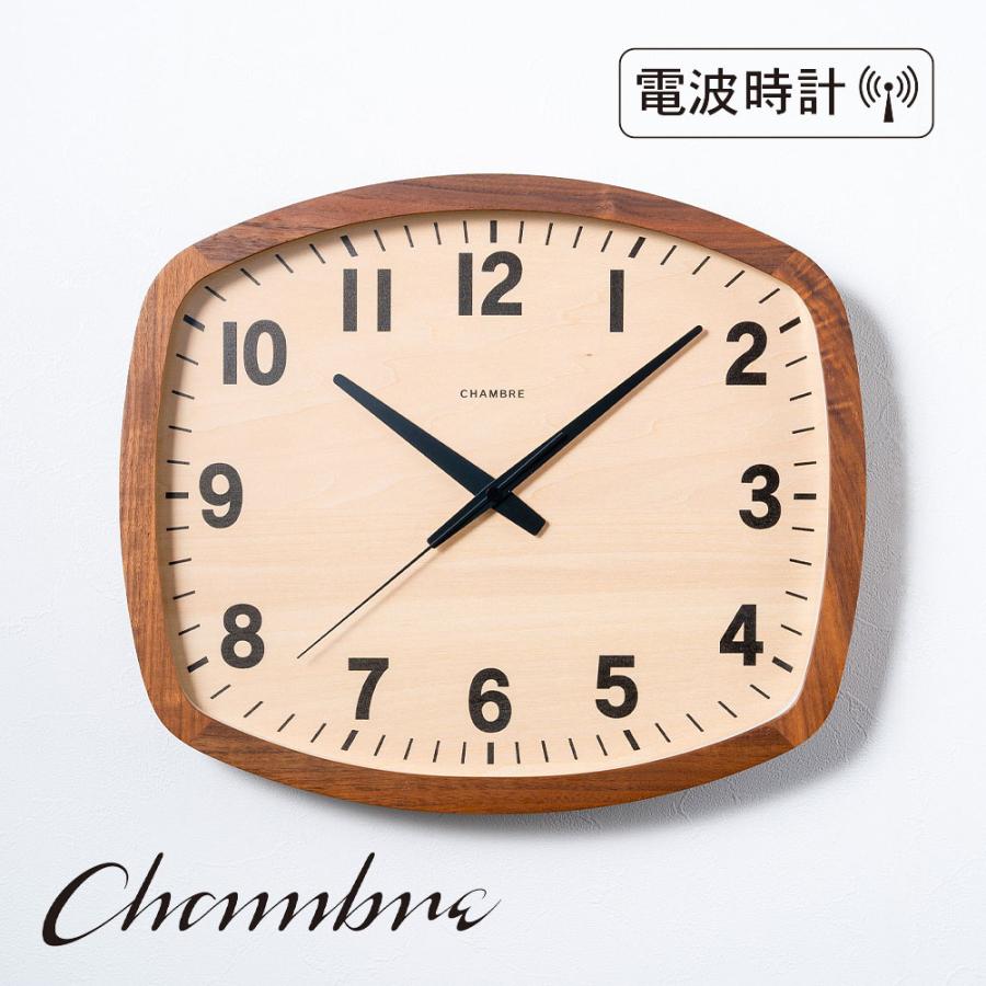 電波時計 R-SQUARE CLOCK【WALNUT】 | 