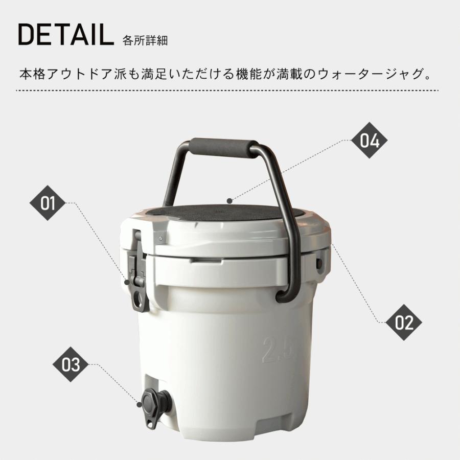 サンド アイスランドクーラー ウォータージャグ  ICELANDCOOLER サンド アイスランドクーラー ウォータージャグ 2.5ガロン