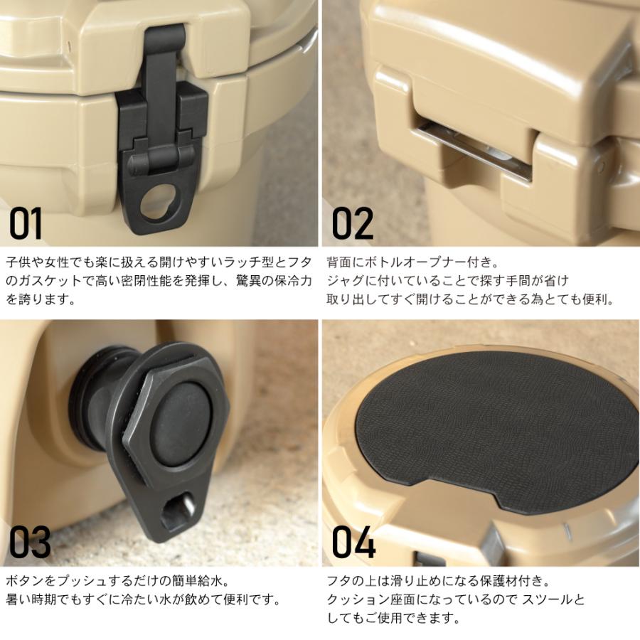 アイスバケツ ウォータージャグ2.5 Gallon（9.34L） サンド/Sand | ICELAND COOLER | 02