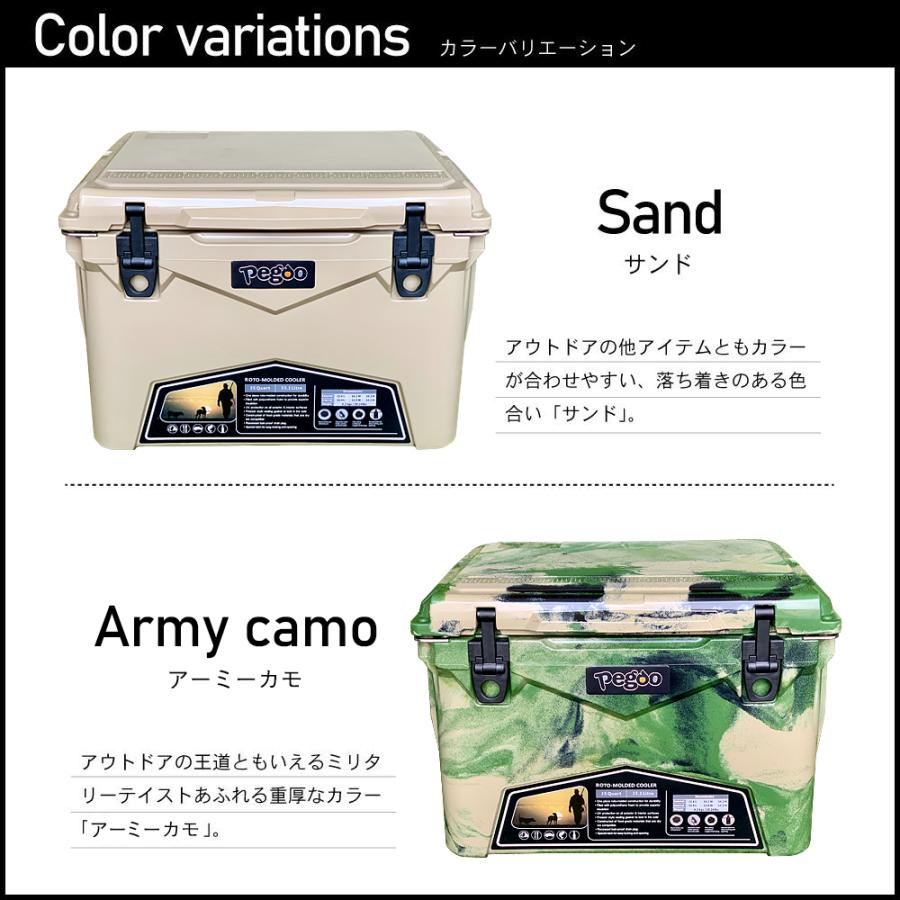 アイスランド クーラーボックス 35QT/33.1L サンド | ICELAND COOLER | 01
