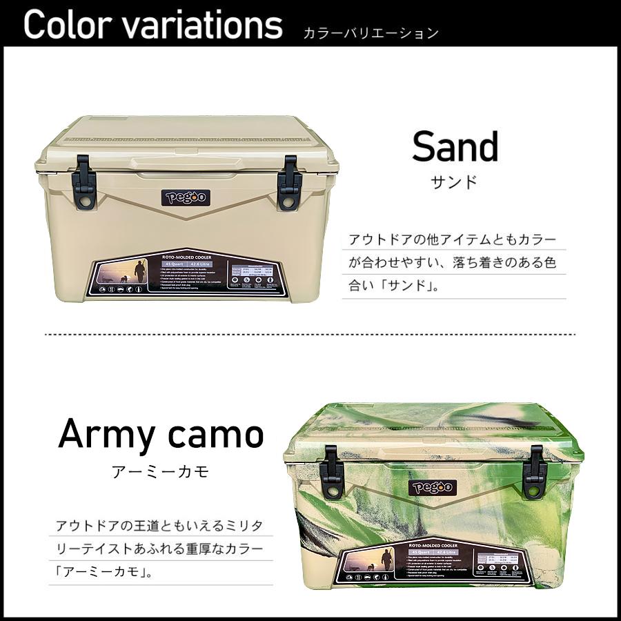 アイスランド クーラーボックス 45QT/42.6L サンド | ICELAND COOLER | 01
