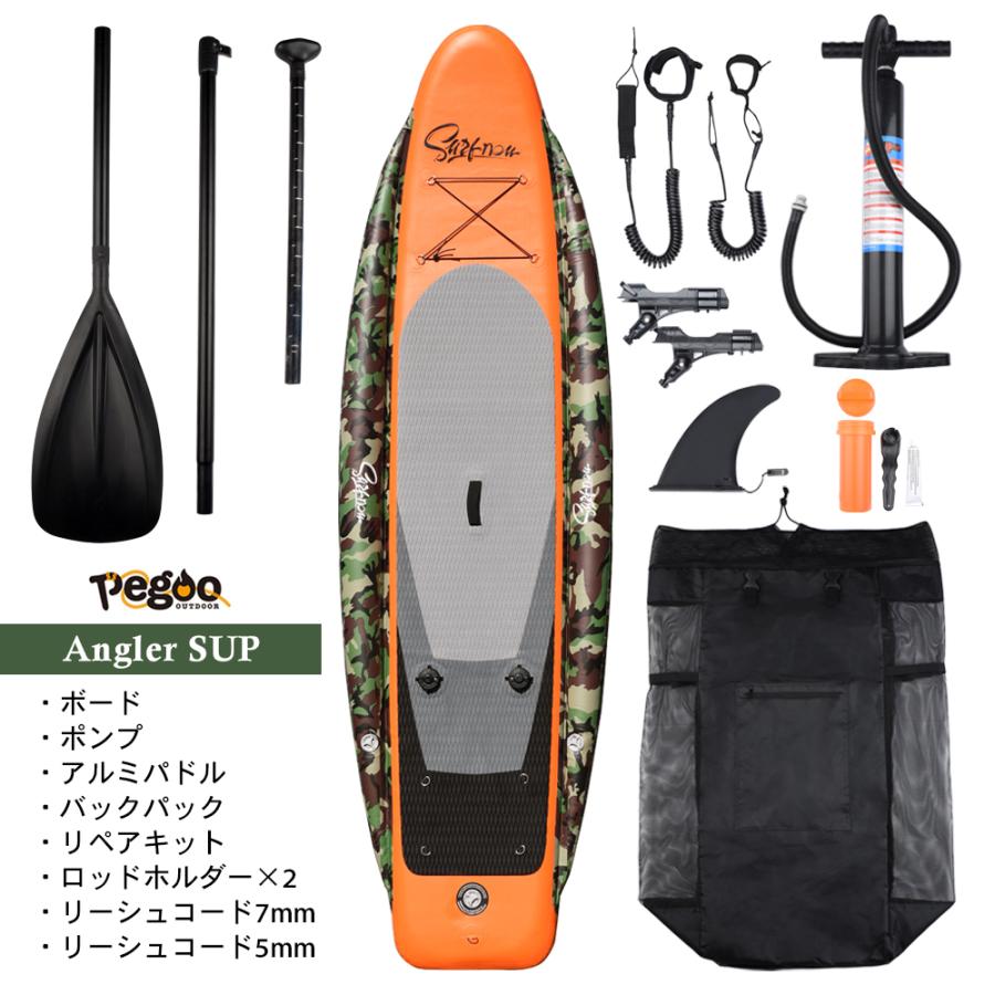 SUP サップボード インフレータブル 収納ケース スタンドアップ パドル