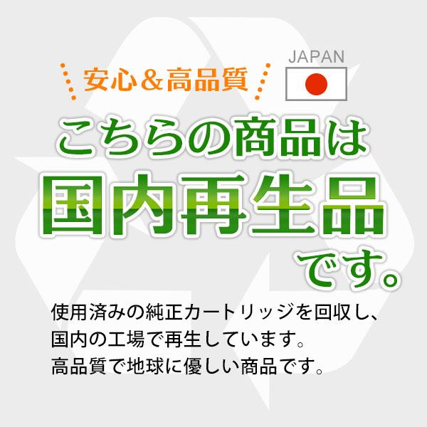 キヤノン キャノン用 LBP9100C LBP9200C LBP9500C LBP9510C キヤノン キャノン用 LBP9100C LBP9200C LBP9500C LBP9510C