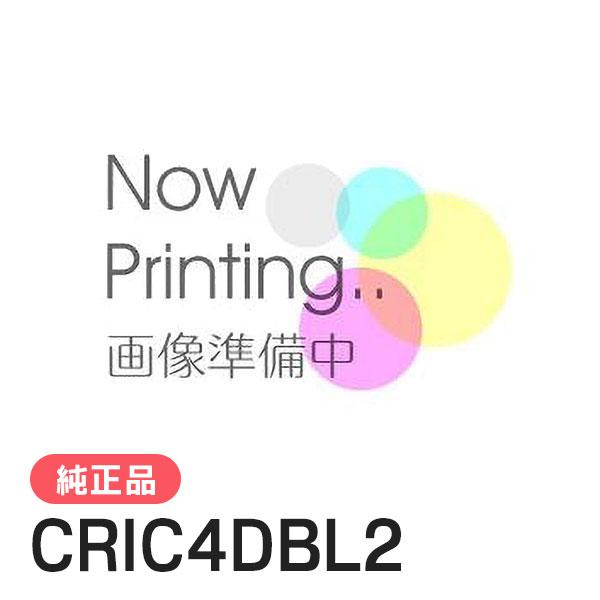 EPSON エプソン 純正品 CRIC4DBL2 ディープブルー 純正インク | エプソン