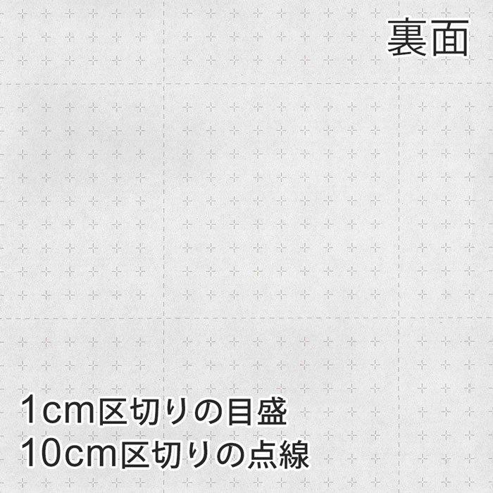 カッティング用シート 屋外耐候4年 200mm×10m 紙管内径3インチ 再剥離糊 全12色から1本お好きな色が選べます |  | 15