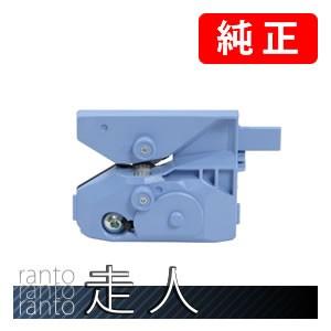 CANON キャノン 純正品 1155C001 カッターブレード CT-07 | キヤノン