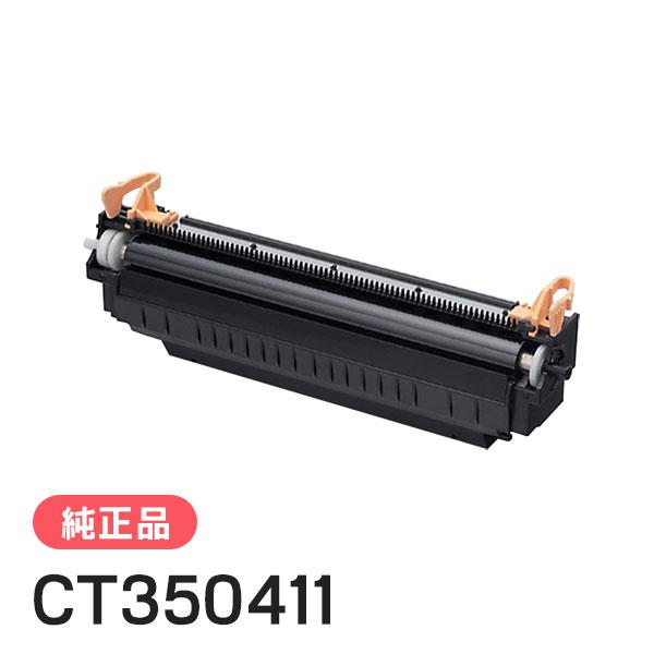 新品未使用　富士フイルム　純正　転写ロールカートリッジ CT350411 FUJIFILM（フジフイルム） 富士ゼロックス 純正品 CT350411 転写ロール