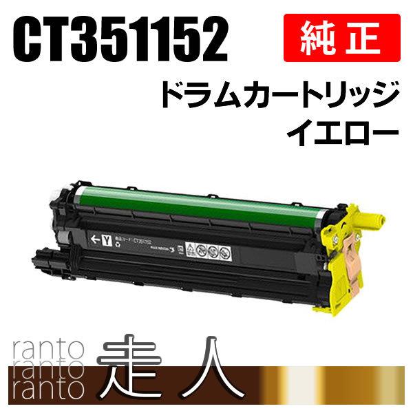 AppleCare+盗難紛失】iPhone 12 mini【バッテリ100%】 AppleCare+盗難