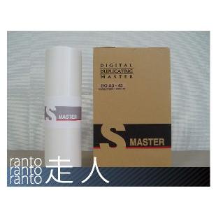 デュプロ用汎用マスター DR43（A3） 対応 DOB4-33 （4本入） | 