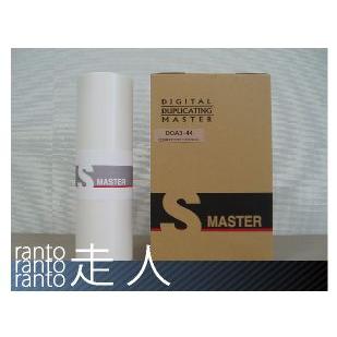 デュプロ用汎用マスター DR44（A3） 対応 DOB4-34 （4本入） | 