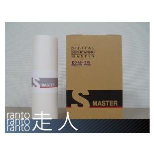 デュプロ用汎用マスター DR S85 対応 DOA3-S85 （4本入） | 