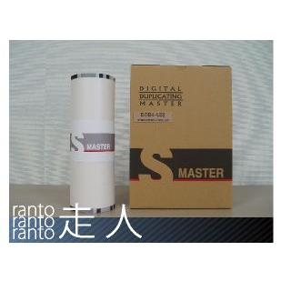 デュプロ用汎用マスター DR S52 / U52 対応 DOB4-U52 （4本入） : 走人