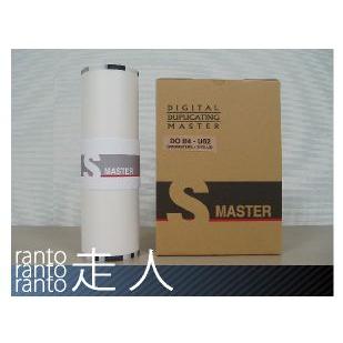 デュプロ用汎用マスター DR S62 / DR U62 対応 DOB4-U62 （4本入） | 