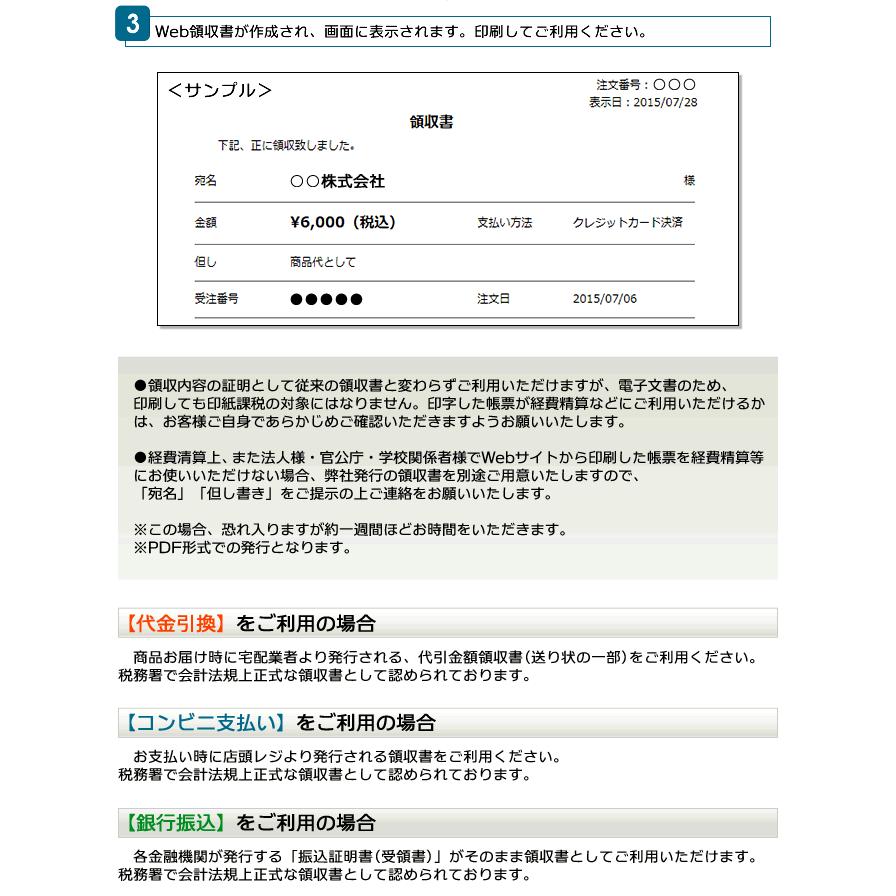 ブラザー工業 BROTHER 純正品 DR-293CL / DR293CL ドラムユニット 4本