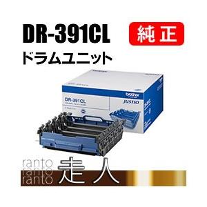 brother ブラザー DR-391CL ドラムユニット新品 Amazon | ブラザー工業 【brother純正】ドラムユニット DR-391CL