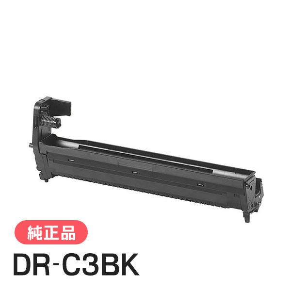 OKI 純正品 DR-C3BK イメージドラム ブラック 沖電気 | 沖データ