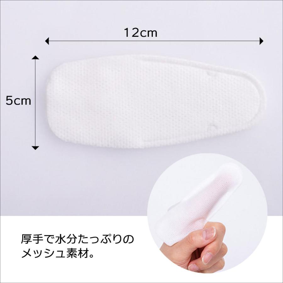 防災備蓄用　衛生用品4種セット　5日分　断水時のボディケア用品+簡易トイレ |  | 12