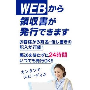 EPSON エプソン 純正品 EWMB1 メンテナンスボックス 3個セット｜runner｜02