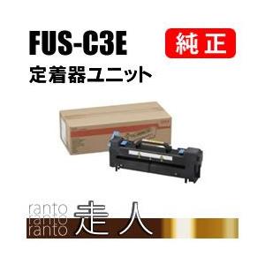 (未使用･未開封品)　OKI FUS-C3E 定着器ユニット OK-ACFUSC3EJ gsx453j Amazon.co.jp: 【純正品】OKI FUS-C3E定着器ユニット : Computers