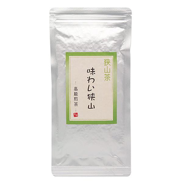 狭山茶 味わい高級煎茶 100g 農林水産大臣賞受賞工場で製造 | 