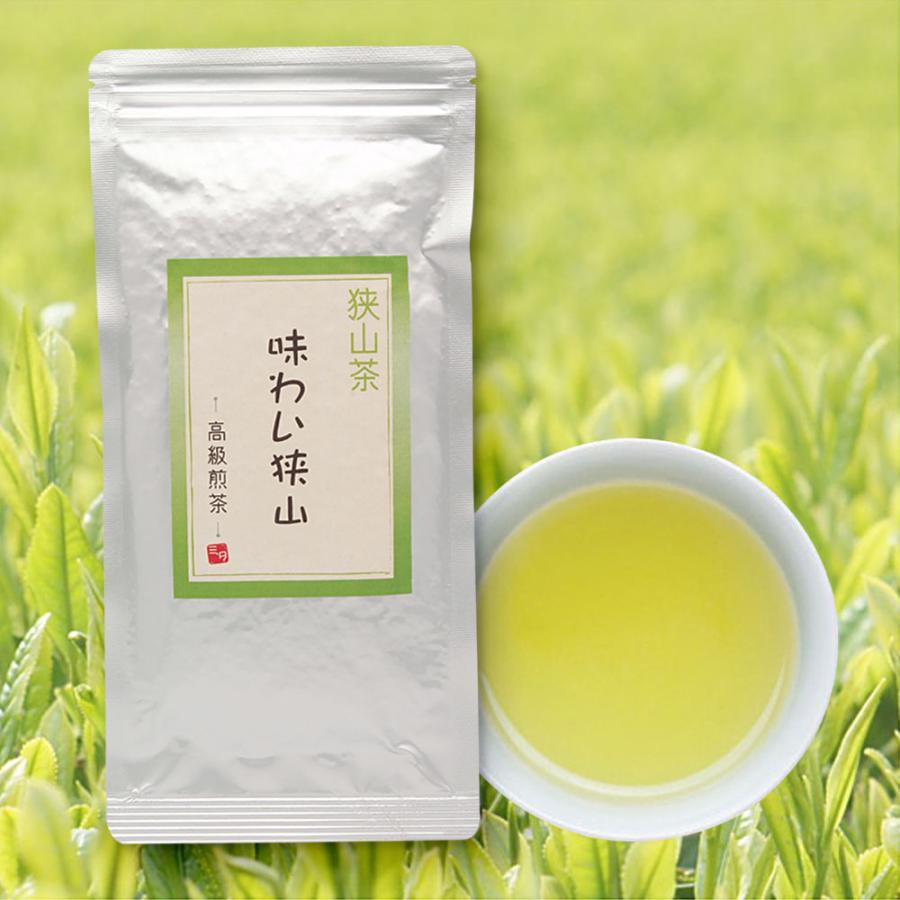 狭山茶 味わい高級煎茶 100g 農林水産大臣賞受賞工場で製造 |  | 01