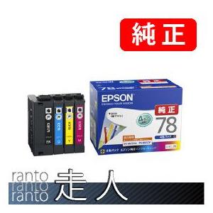 EPSON エプソン 純正品 IC4CL78 4色セット 純正インク | エプソン