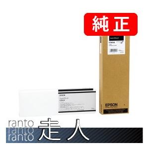 EPSON エプソン 純正品 ICBK58 フォトブラック 700ml 純正インク | エプソン
