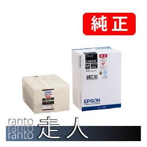 EPSON エプソン 純正品 ICBK91M ブラックMサイズ 純正インク | エプソン