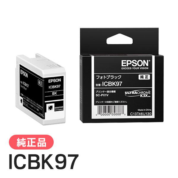 EPSON エプソン 純正品 ICBK97 ブラック 純正インク | エプソン
