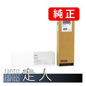 EPSON エプソン 純正品 ICLGY58 ライトグレー 700ml 純正インク | エプソン