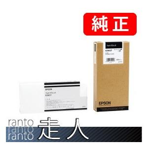 EPSON エプソン 純正品 ICMB57 マットブラック 350ml 純正インク | エプソン