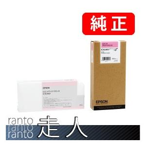 EPSON エプソン 純正品 ICVLM57 ビビッドライトマゼンタ 350ml 純正インク | エプソン