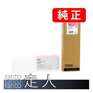 EPSON エプソン 純正品 ICVLM58 ビビッドライトマゼンタ 700ml 純正インク | エプソン