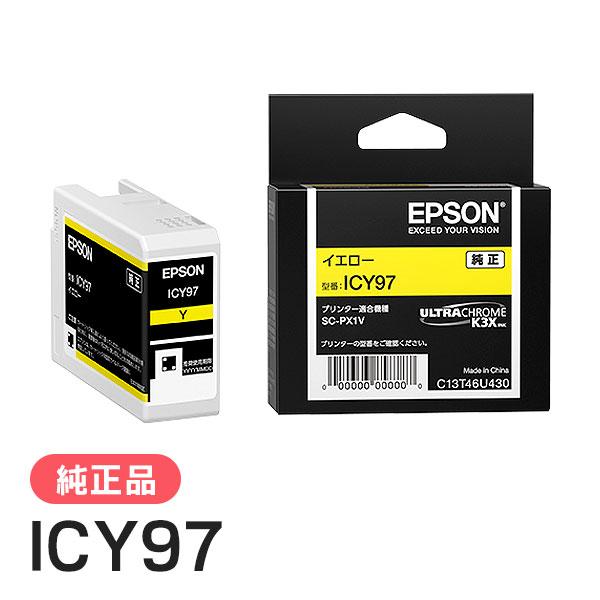 EPSON エプソン 純正品 ICY97 イエロー 純正インク | エプソン