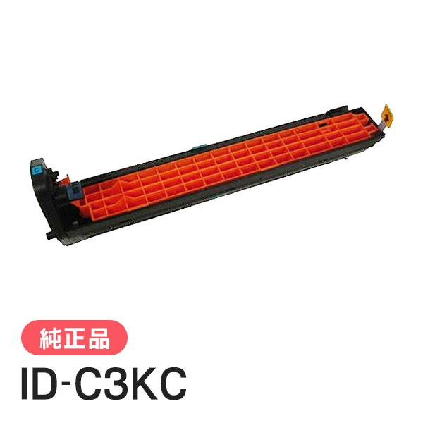 OKI 純正品 ID-C3KC(IDC3KC) イメージドラム シアン 沖電気