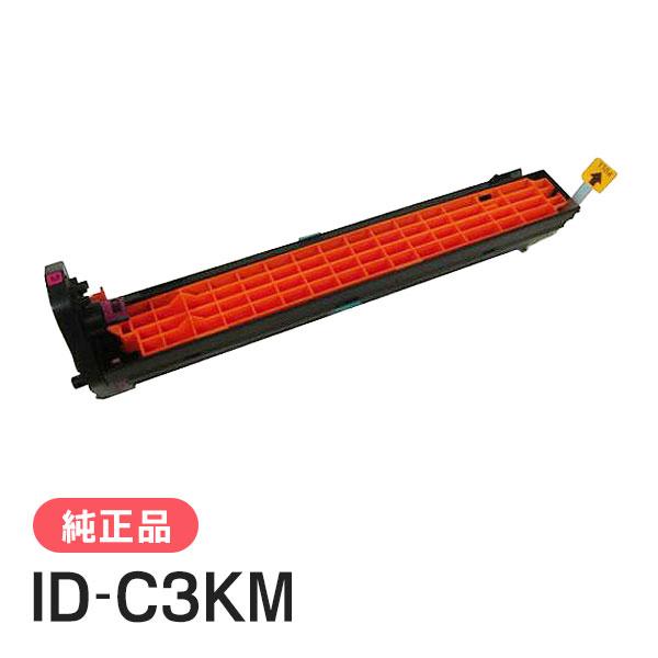 OKI 純正品 ID-C3KM(IDC3KM) イメージドラム マゼンタ 沖電気