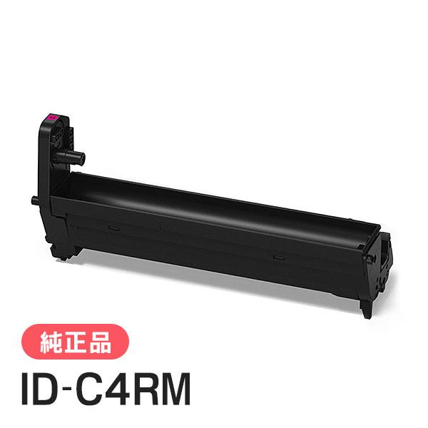 沖データ OKI 純正品 ID-C4RM(IDC4RM) イメージドラム マゼンタ 沖電気 