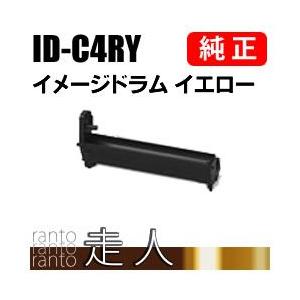 CT351149/CT351150/CT351151/CT351152 ブラック/シアン/マゼンタ