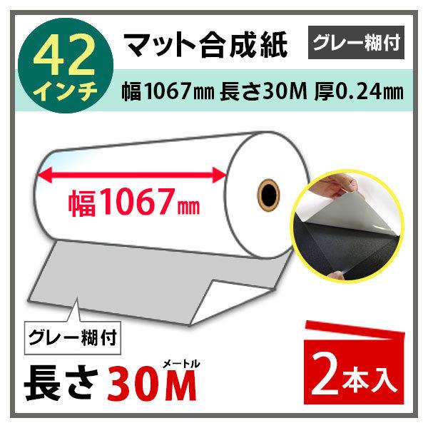 SNSで話題  【M3TUMG2TX9C】 限定デザイン