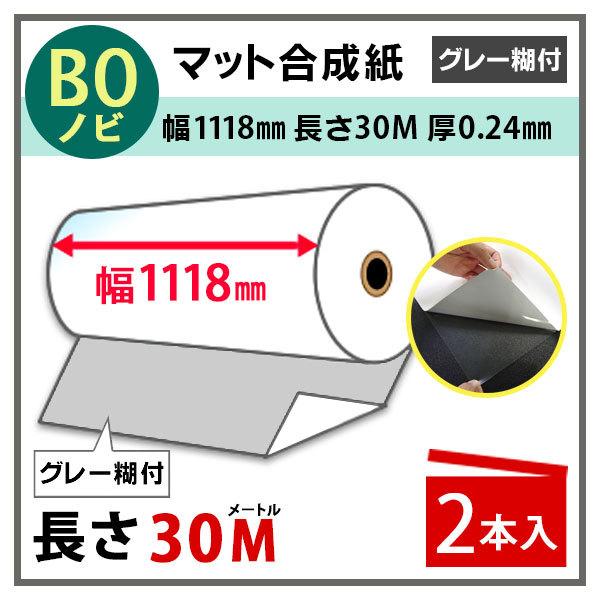 SNSで話題 本日発送 M5PESVO5XDD [M5PESVO5XDD]