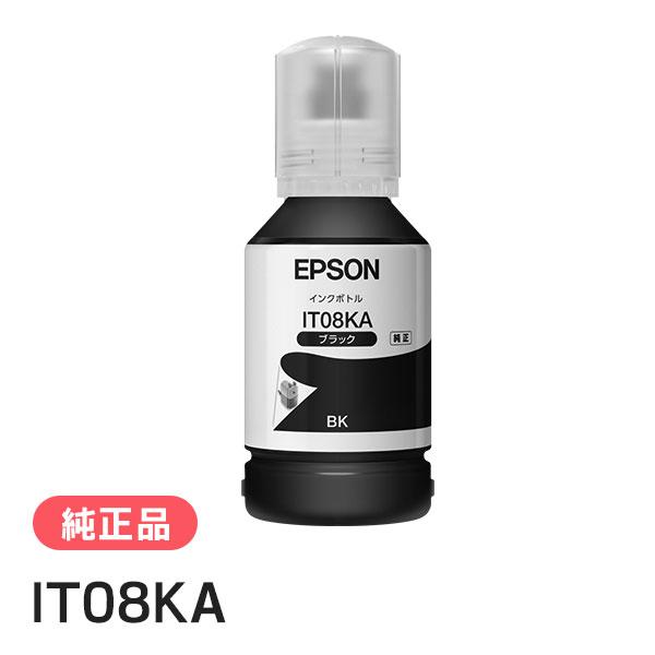 EPSON エプソン 純正品 IT08KA インクボトル ブラック 純正インク | エプソン
