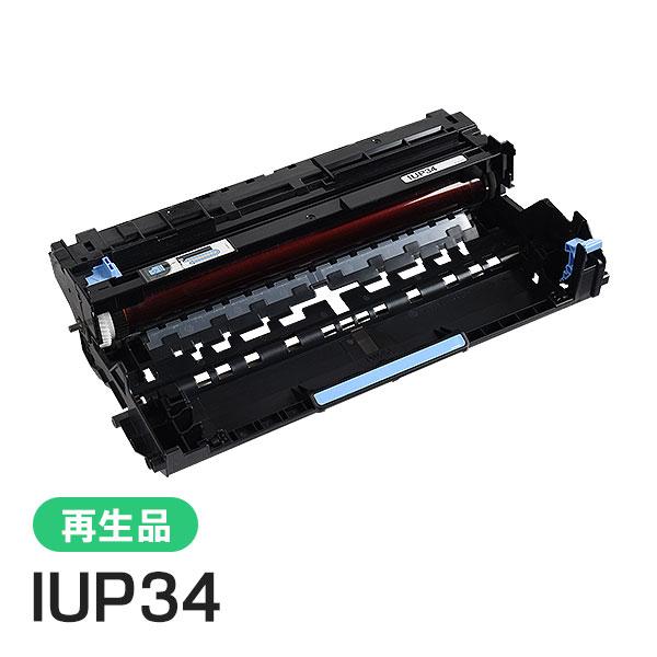 IUP34 リサイクルイメージングユニット コニカミノルタ用  現物タイプ | コニカミノルタ