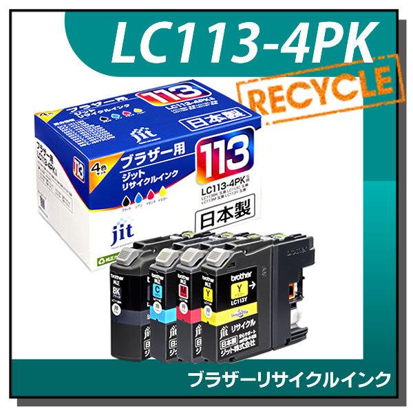 ブラザー対応 LC113-4PK 対応 ジット リサイクルインク JIT-B1134P 4色パック｜runner